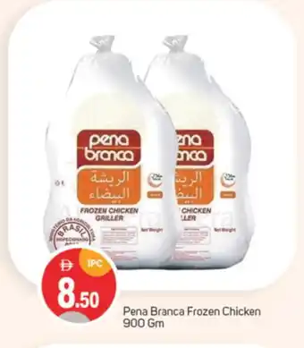 Talal Market PENA BRANCA Frozen Whole Chicken offer