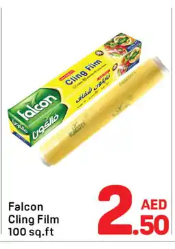Day To Day FALCON Cling Film offer