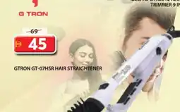 Grand Hyper Market GTRON Remover / Trimmer / Shaver offer