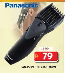Grand Hyper Market PANASONIC Remover / Trimmer / Shaver offer