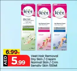Mark & Save VEET Hair Remover Cream offer