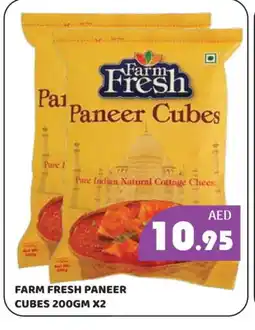 Kerala Hypermarket FARM FRESH Cottage Cheese offer