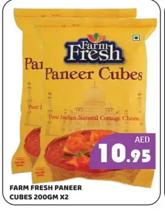 Kerala Hypermarket FARM FRESH Cottage Cheese offer