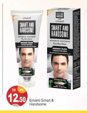 Talal Market EMAMI Face cream offer