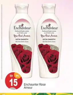 Talal Market Enchanteur Body Lotion & Cream offer