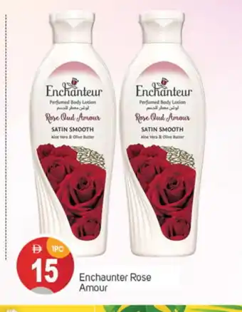 Talal Market Enchanteur Body Lotion & Cream offer