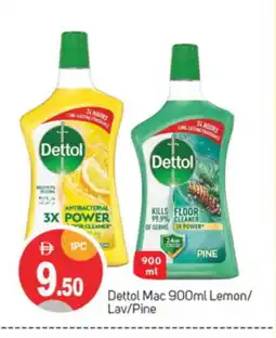 Talal Market DETTOL General Cleaner offer