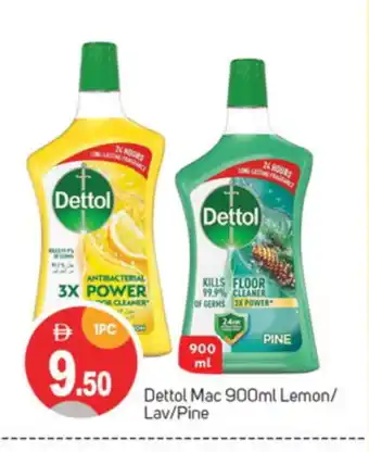 Talal Market DETTOL General Cleaner offer