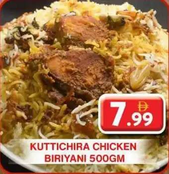 Grand Hyper Market Kuttichira chicken biriyani offer