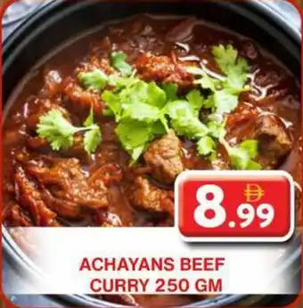 Grand Hyper Market Achayans beef curry offer