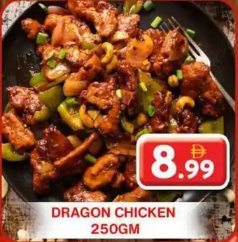 Grand Hyper Market Dragon chicken offer