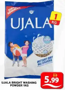 Grand Hyper Market Ujala bright washing powder offer