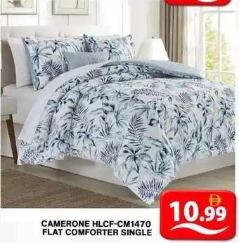 Grand Hyper Market Camerone HLCF-CM1470  flat comforter single offer