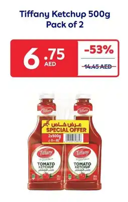 Carrefour Tiffany Ketchup offer