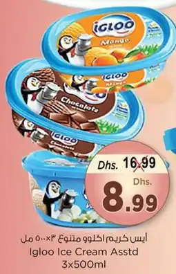 Nesto Igloo Ice Cream Asstd offer
