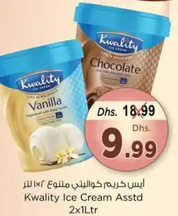 Nesto Kwality Ice Cream Asstd offer