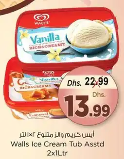 Nesto Walls Ice Cream Tub Asstd offer
