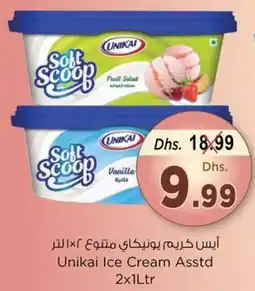 Nesto Unikai Ice Cream Asstd offer