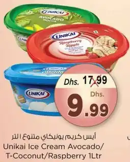 Nesto Unikai Ice Cream Avocado / T-Coconut / Raspberry offer