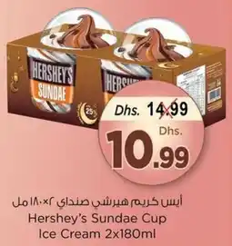 Nesto Hershey's Sundae Cup Ice Cream offer