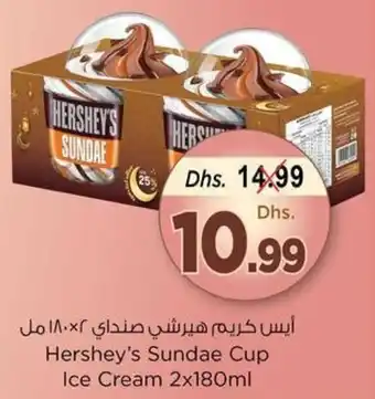 Nesto Hershey's Sundae Cup Ice Cream offer