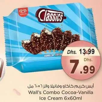 Nesto Wall's Combo Cocoa Vanilla Ice Cream offer