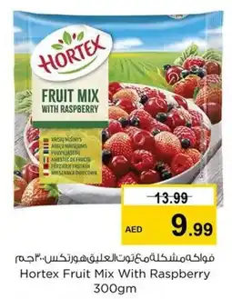 Nesto Hortex Fruit Mix With Raspberry offer