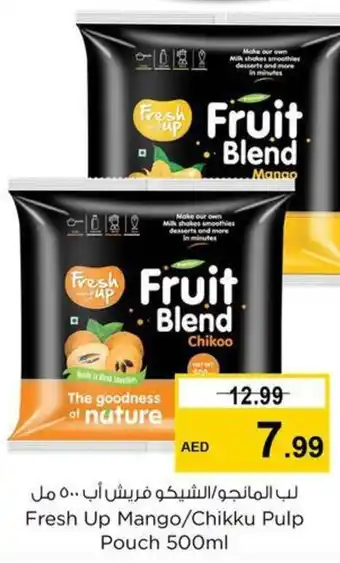 Nesto Fresh Up Mango / Chikku Pulp Pouch offer