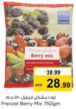 Nesto Frenzel Berry Mix offer