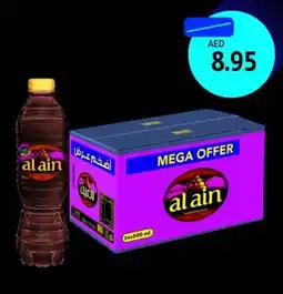 Union Coop Al Ain Water offer