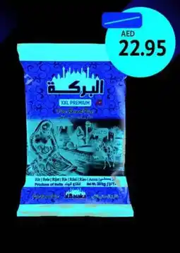 Union Coop Al Baraka Pure Basmati Rice offer
