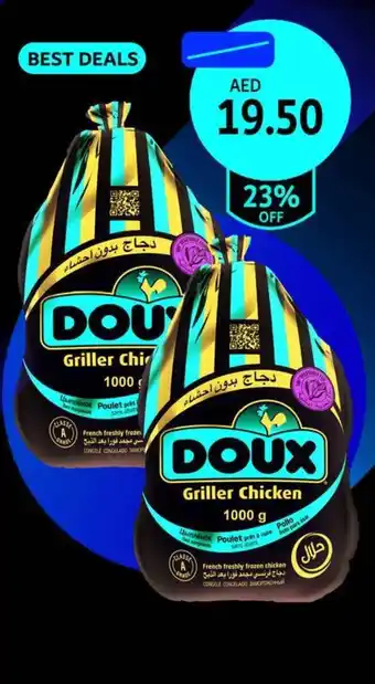 Union Coop Doux Griller Chicken offer