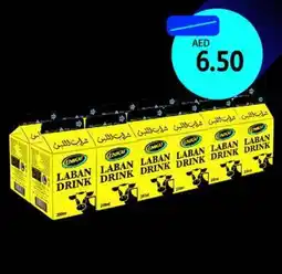 Union Coop Unikai Laban Drink offer