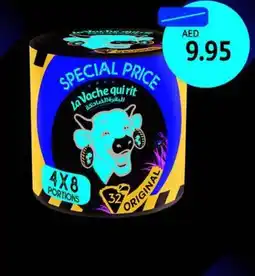 Union Coop La Vache Qui Rit Cream Cheese Round Box 32's offer