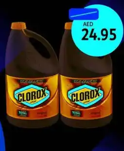 Union Coop Clorox Liquid Bleach Original offer