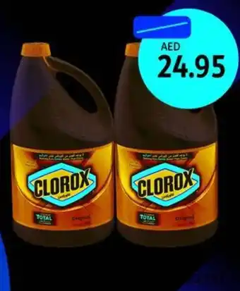 Union Coop Clorox Liquid Bleach Original offer