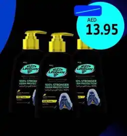 Union Coop Lifebuoy Hand Wash Assorted offer