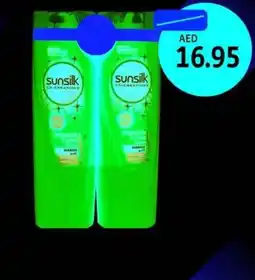 Union Coop Sunsilk Strength & Shine Shampoo offer