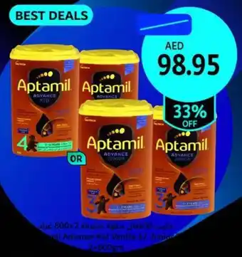 Union Coop Aptamil Advance Kid Vanilla 4 / Junior 3 offer