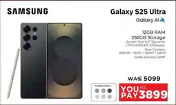 Emax Samsung Galaxy S25 Ultra offer
