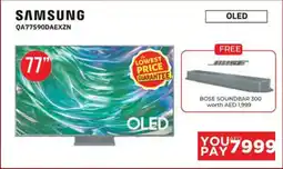 Emax Samsung OLED QA77590DAEXZN offer