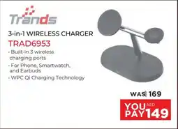 Emax Trands 3 in 1 wireless charger TRAD6953 offer