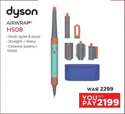 Emax Dyson Airwrap HS08 offer