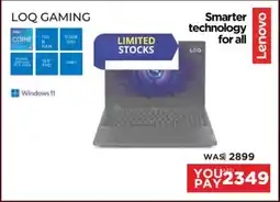 Emax Lenovo Loq gaming offer