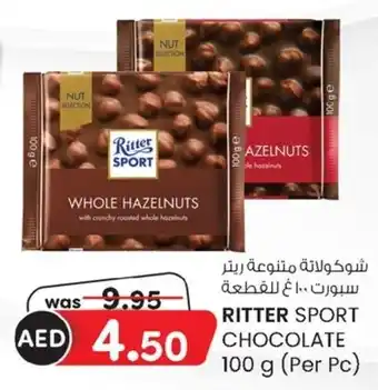 KM Trading Ritter sport chocolate offer