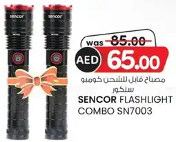 KM Trading Sencor flashlight combo SN7003 offer