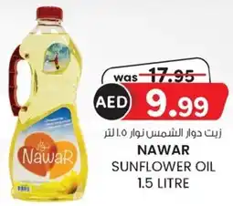 KM Trading Nawar sunflower oil offer