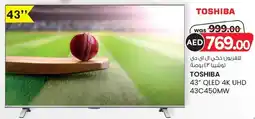 KM Trading Toshiba QLED 4K UHD 43C450MW offer
