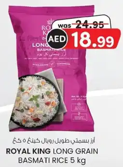 KM Trading Royal king long grain basmati rice offer