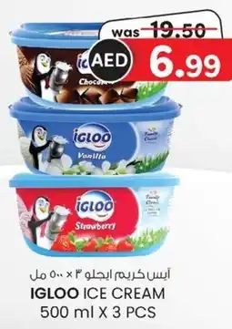 KM Trading Igloo ice cream offer
